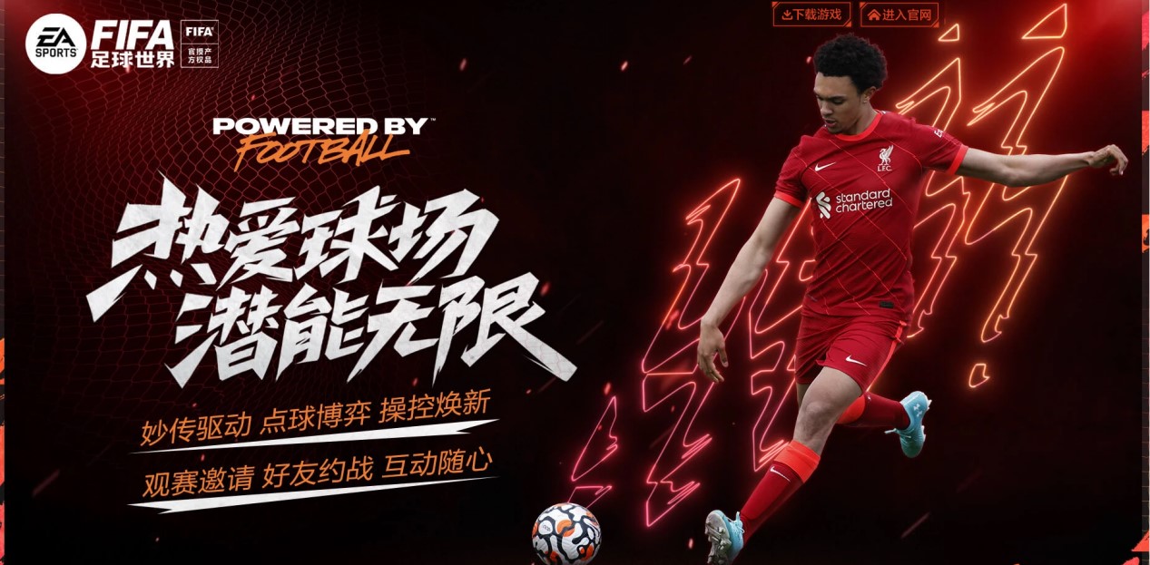 西班牙战胜德国卫冕女足欧国联，大都会球场吸引超5万人观赛